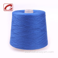 Consinee cotton cashmere blend knitting yarn